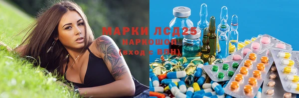 MDMA Premium VHQ Дмитриев