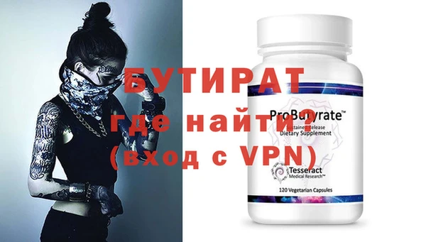 MDMA Premium VHQ Дмитриев