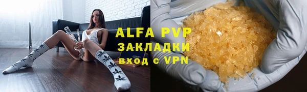 MDMA Premium VHQ Дмитриев