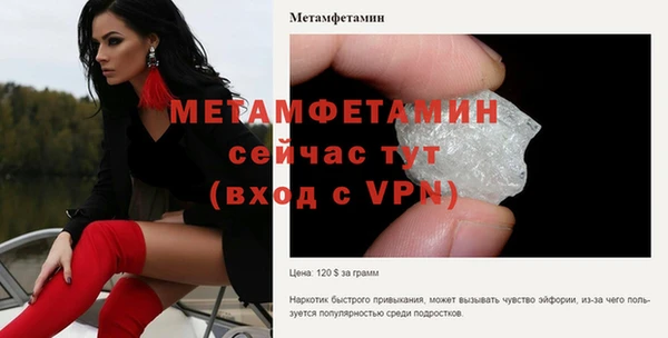 кокаин перу Дмитров