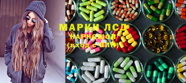 кокаин перу Дмитров