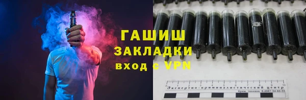 MDMA Premium VHQ Дмитриев