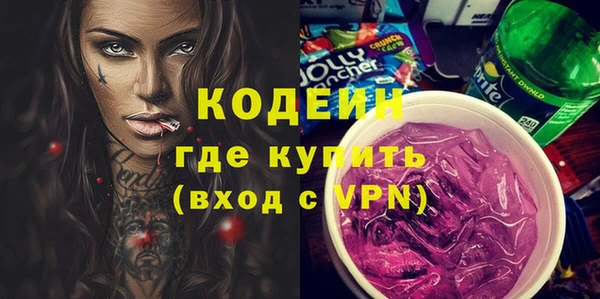 кокаин перу Дмитров
