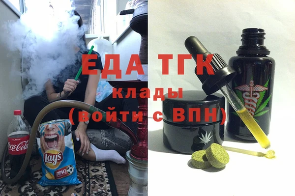 MDMA Premium VHQ Дмитриев