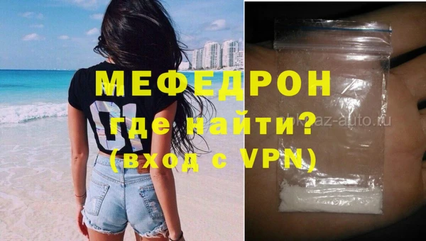 кокаин перу Дмитров