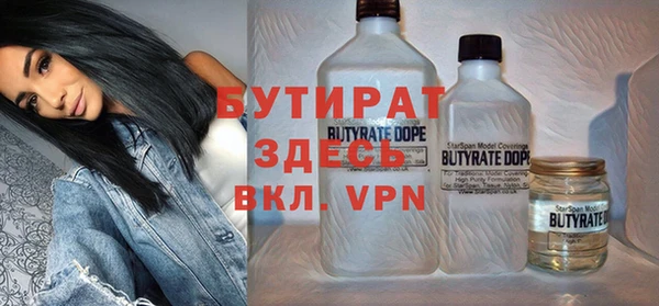 MDMA Premium VHQ Дмитриев
