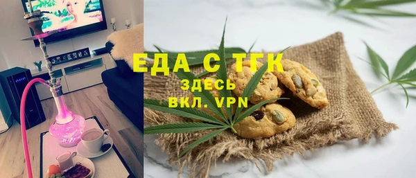 MDMA Premium VHQ Дмитриев