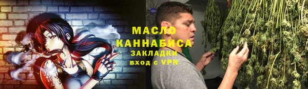 кокаин перу Дмитров