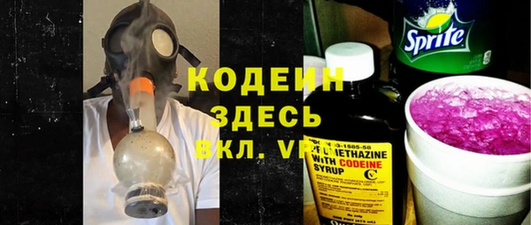 MDMA Premium VHQ Дмитриев