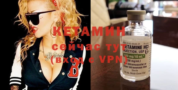 MDMA Premium VHQ Дмитриев