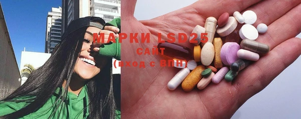 MDMA Premium VHQ Дмитриев