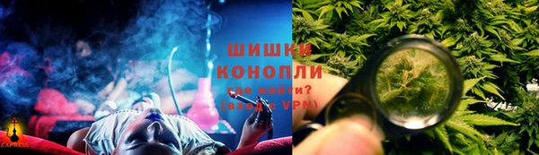 кристаллы Дмитровск