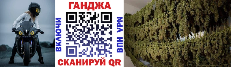 Канабис Bruce Banner  Купить закладки  Шлиссельбург 